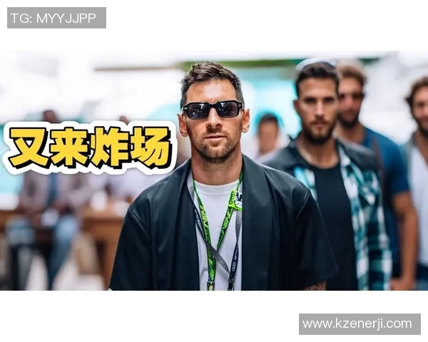 梅西家庭共赏F1赛事胡梅尔斯女友海滨拍摄性感写真引关注